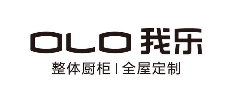 整體櫥柜十大品牌排名，星空梵高櫥柜